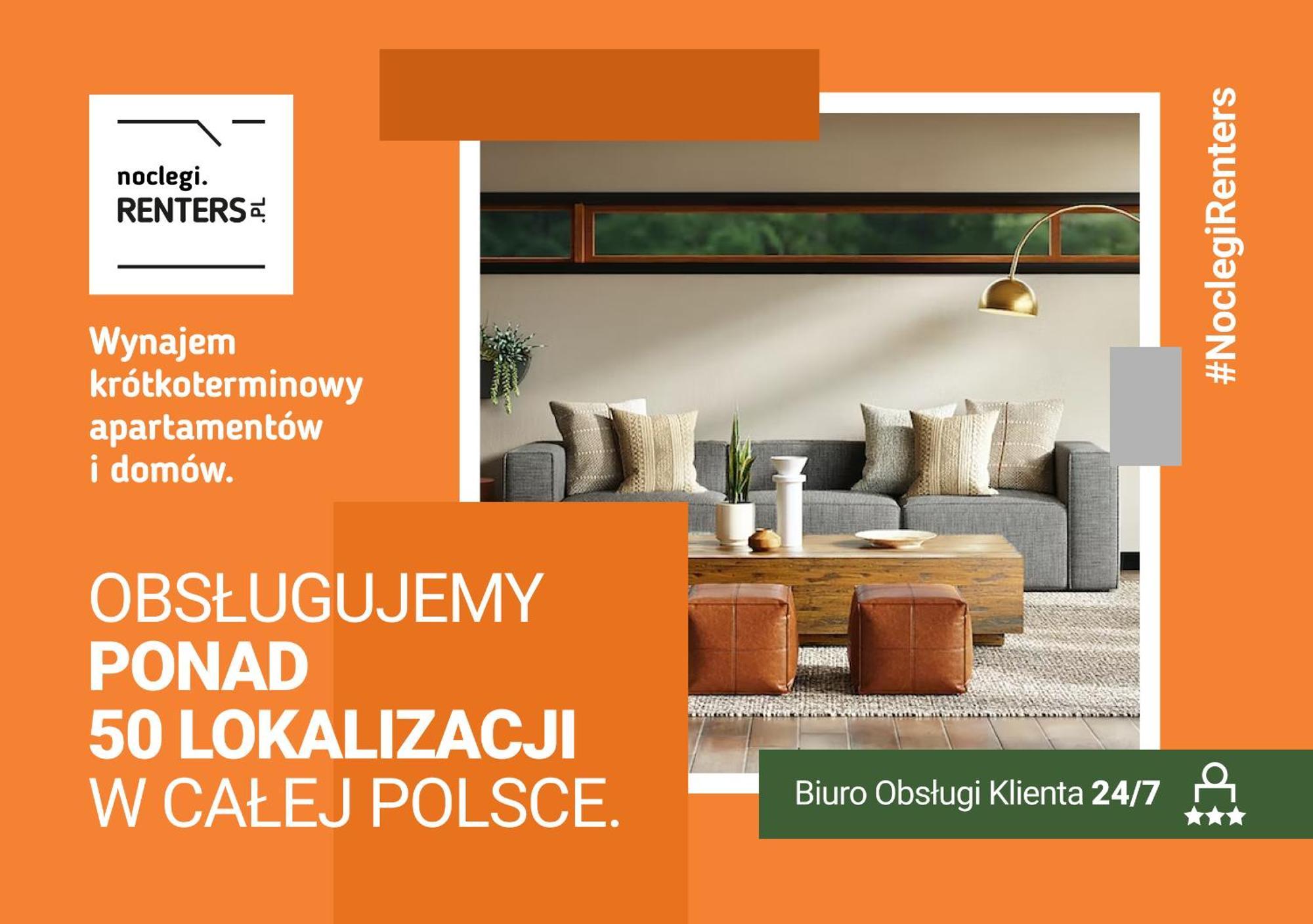 Apartments Mtp Poznan Maleckiego By Renters Екстериор снимка